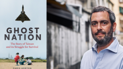Book Talk with Chris Horton — Ghost Nation: The Story of Taiwan and Its Struggle for Survival