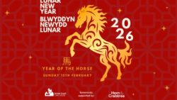 Lunar New Year Celebrations at Insole Court